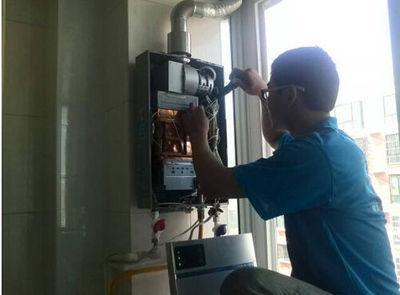 梅州市百吉热水器上门维修案例